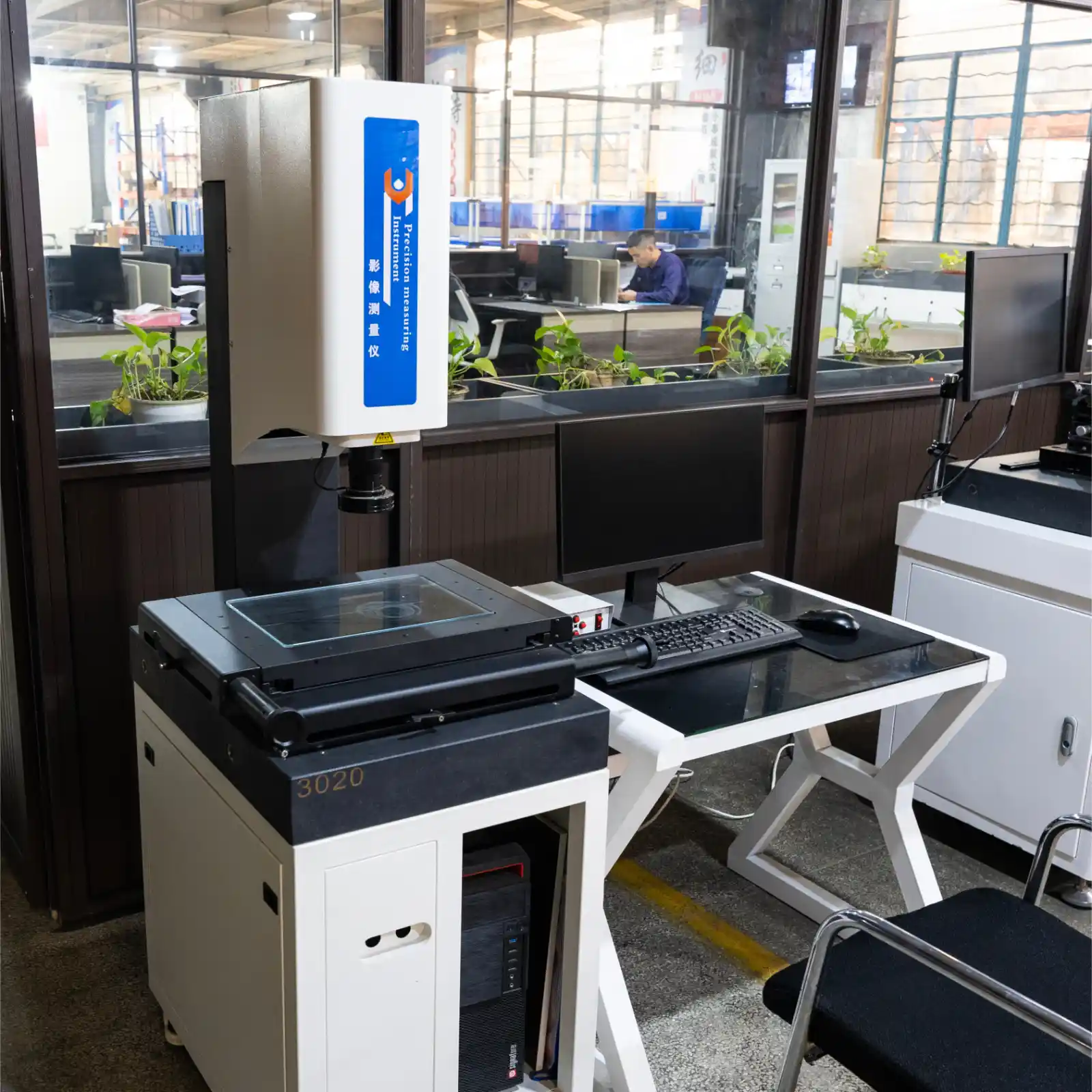 Equipments