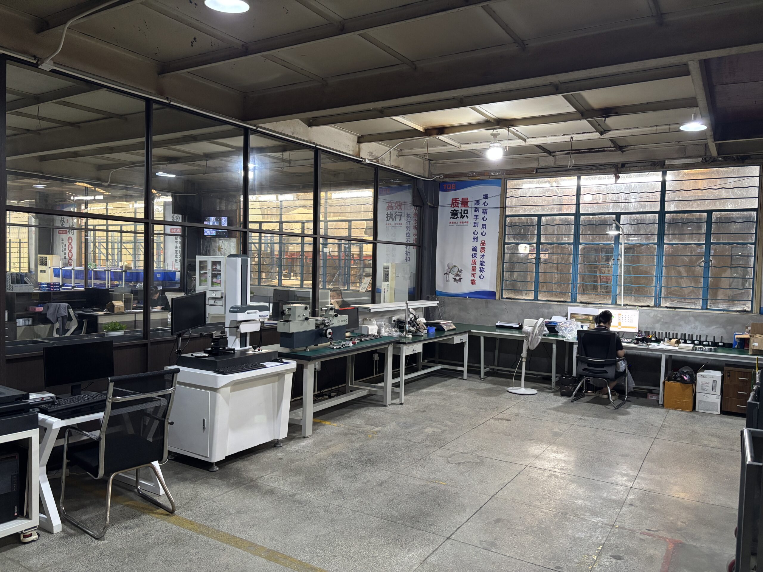 Quality Inspection Room
