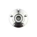 MR403558 Rear Wheel轴承 for Mitsubishi Savrin（Disk Brake）
