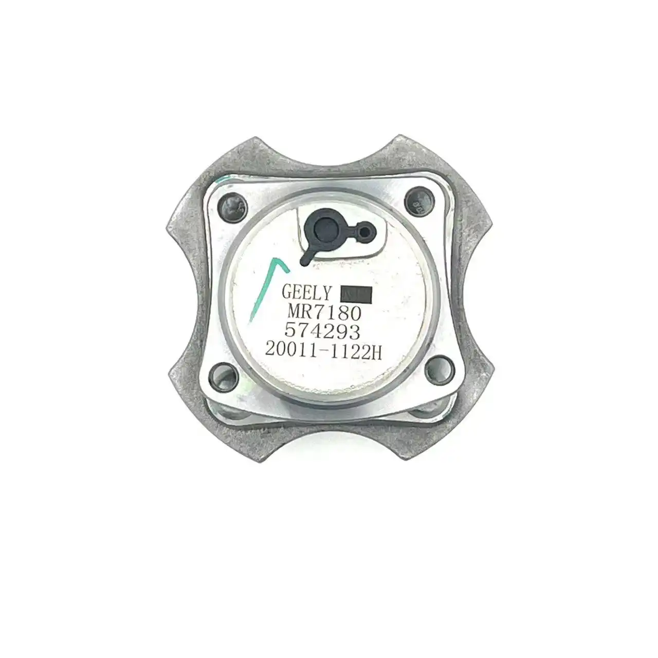 4050027800 Rear Wheel Hub Bearing for Geely 远景X3.18远景