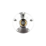 4048070800 Front Wheel Hub Bearing for Geely 几何A 新