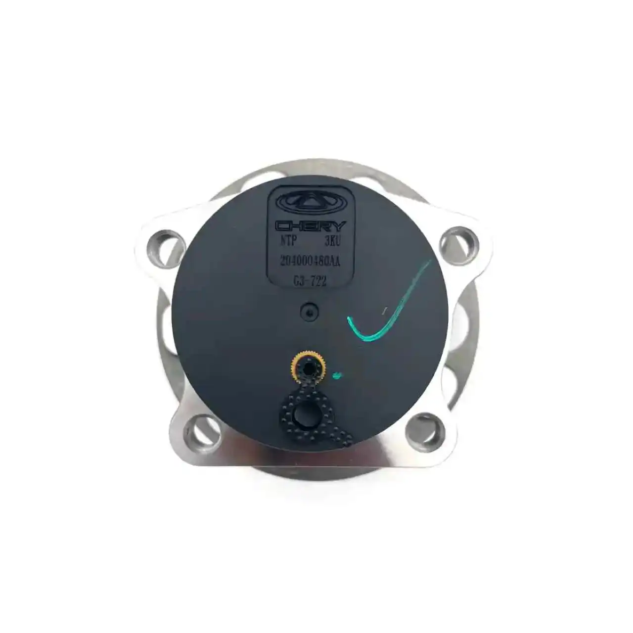 Precision wheel hub bearing — 204000480AA